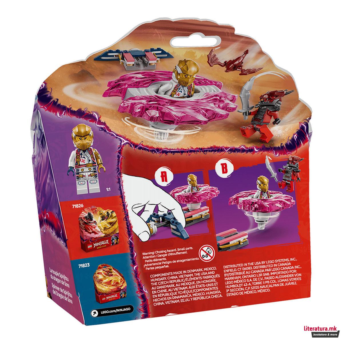 LEGO коцки, Ninjago, Sora's Dragon Spinjitzu Spinner 