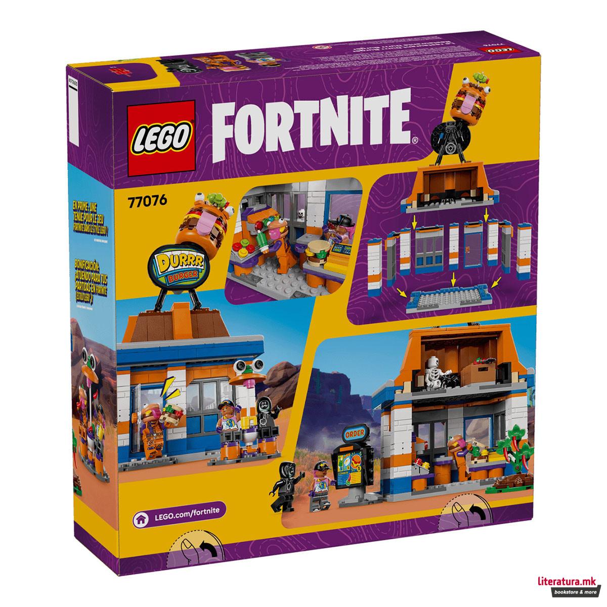LEGO коцки, Fortnite, Durrr Burger Restaurant 