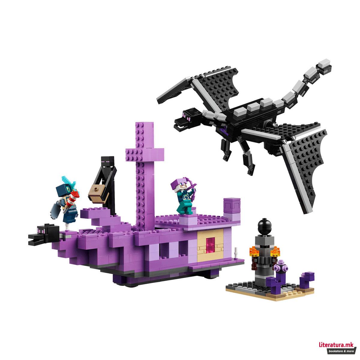 LEGO коцки, Minecraft, The Ender Dragon and End Ship 