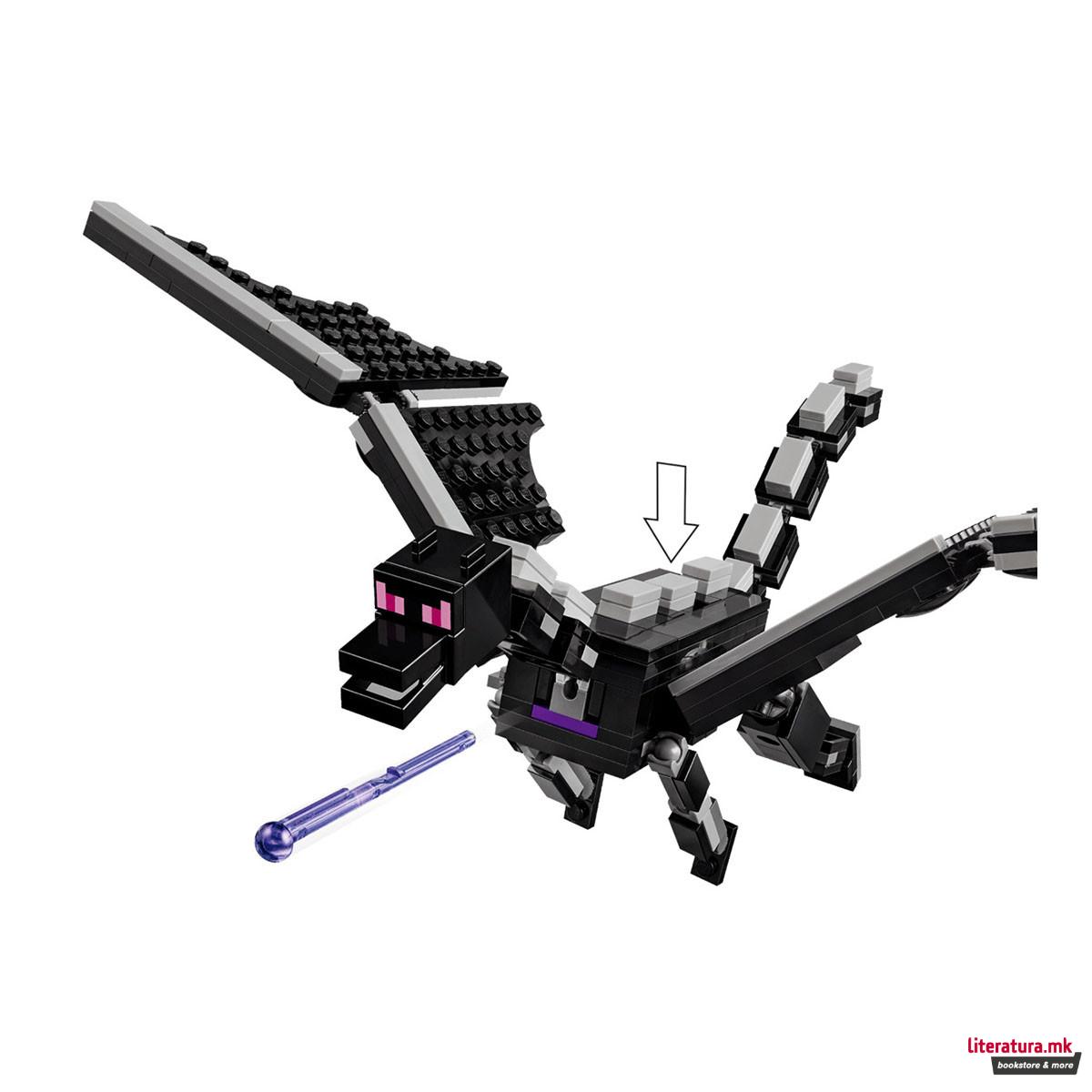 LEGO коцки, Minecraft, The Ender Dragon and End Ship 