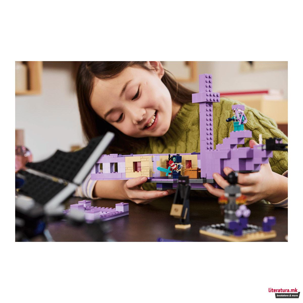LEGO коцки, Minecraft, The Ender Dragon and End Ship 