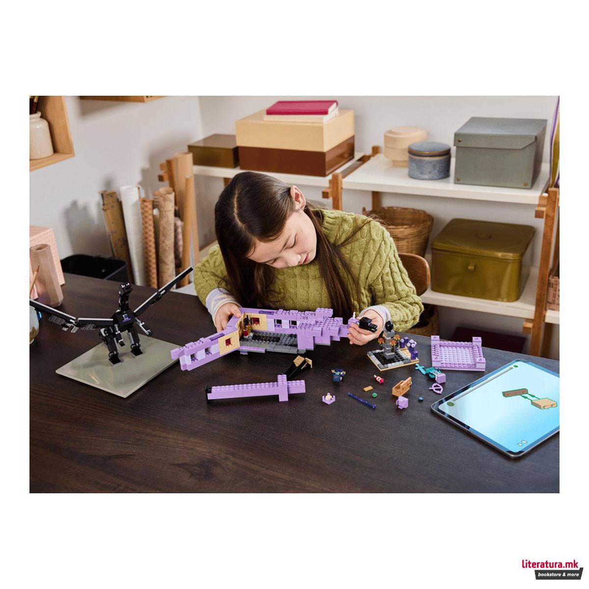 LEGO коцки, Minecraft, The Ender Dragon and End Ship 