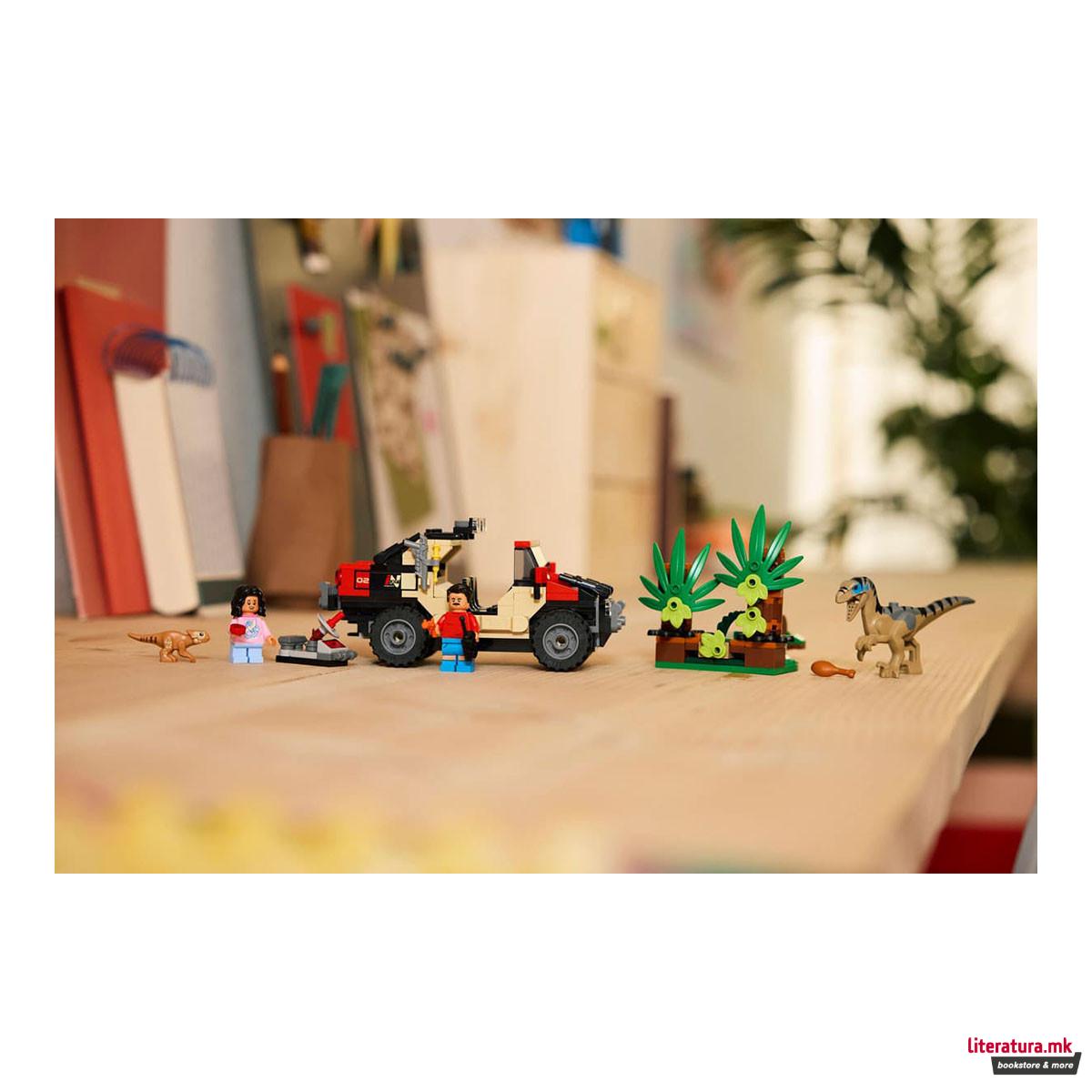 LEGO коцки, Jurassic World, Raptor Off-Road Escape 