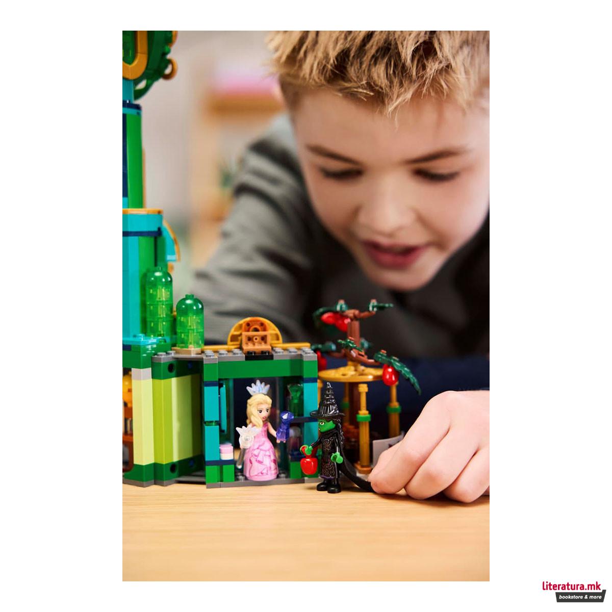 LEGO коцки, Wicked, Welcome to Emerald City 