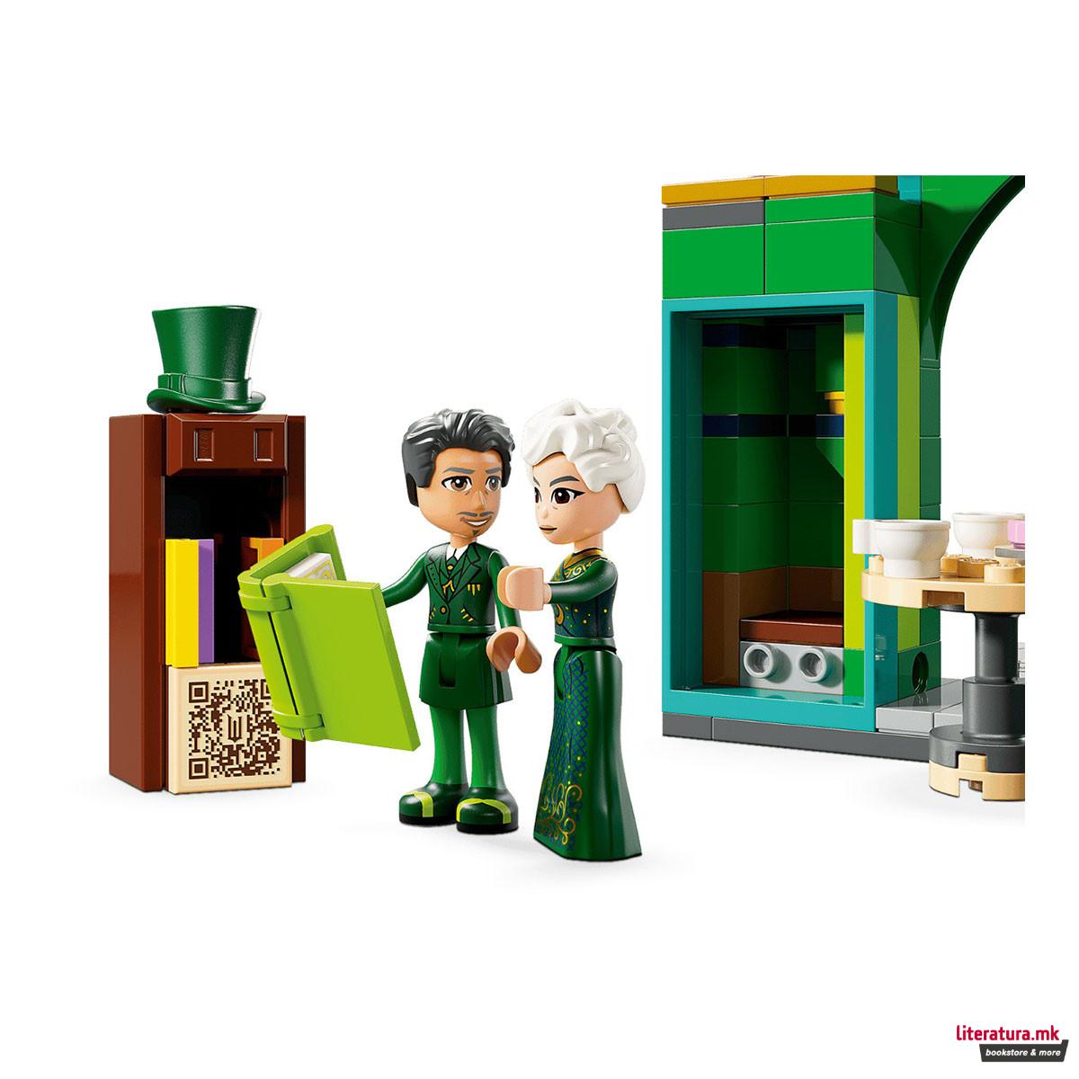 LEGO коцки, Wicked, Welcome to Emerald City 