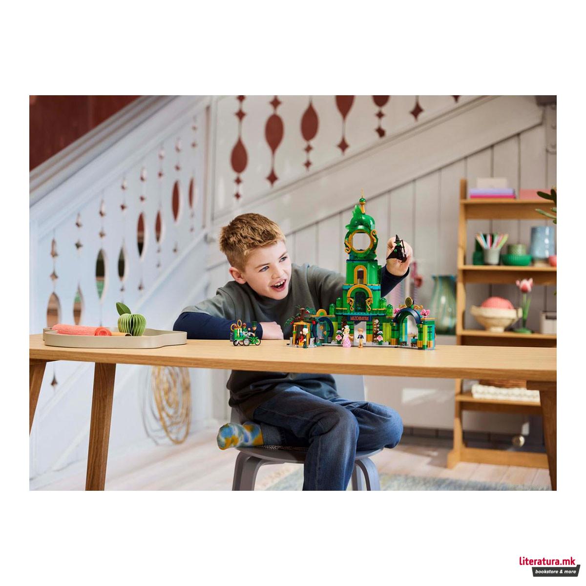 LEGO коцки, Wicked, Welcome to Emerald City 