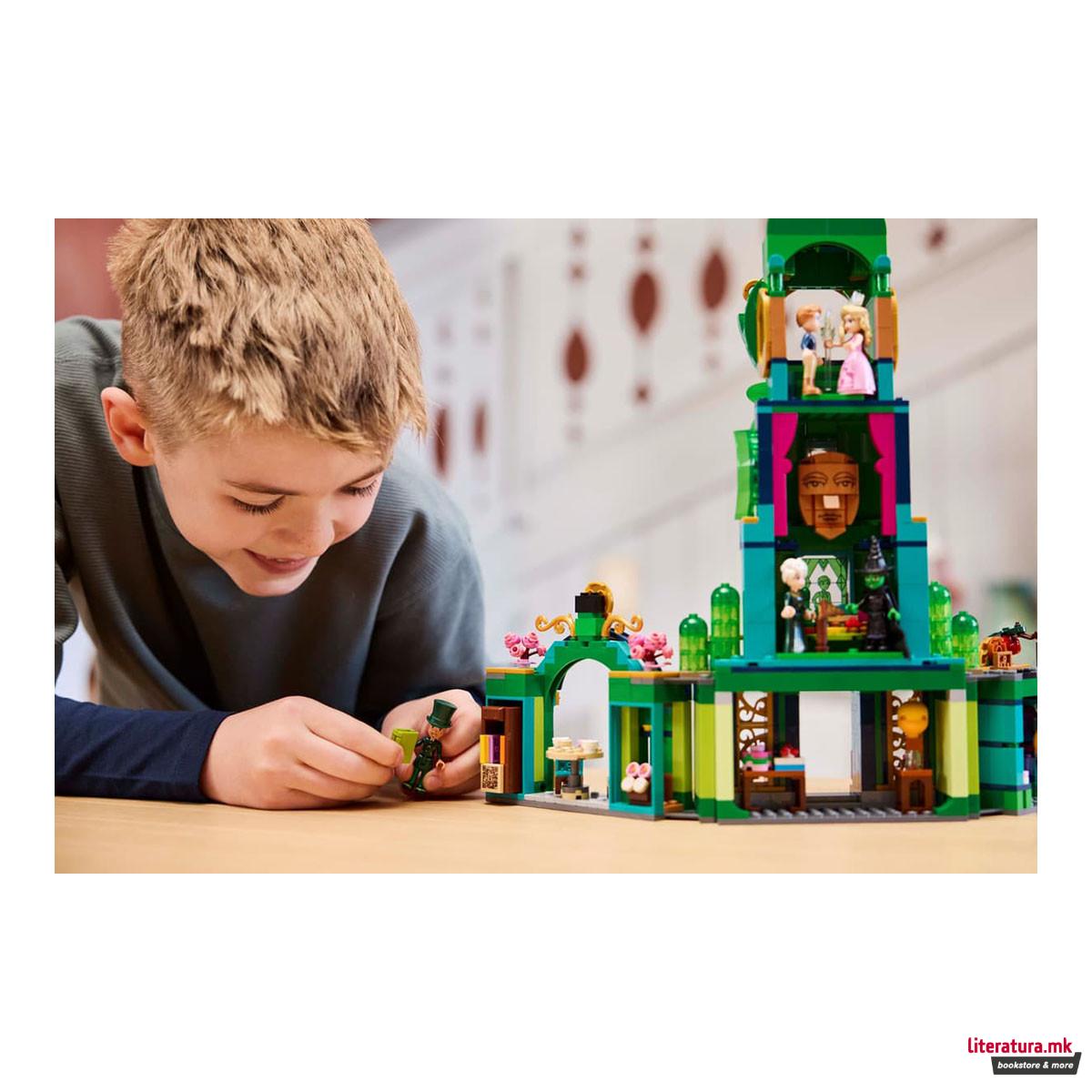 LEGO коцки, Wicked, Welcome to Emerald City 