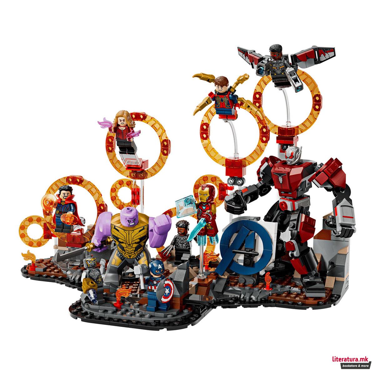 LEGO коцки, Marvel, Avengers: Endgame Final Battle 
