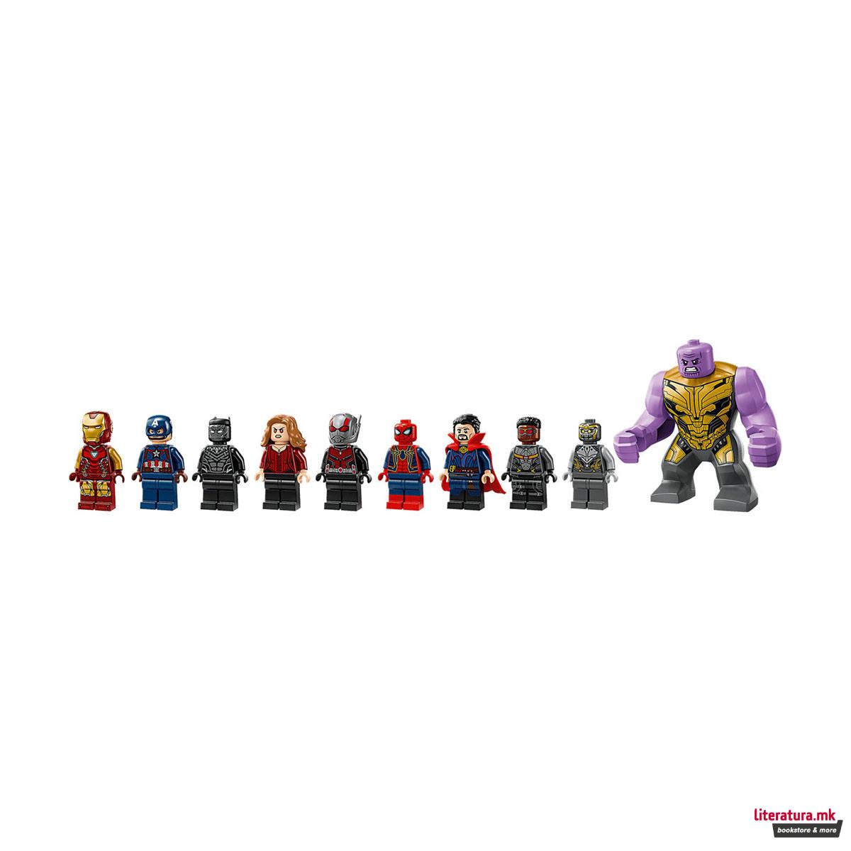 LEGO коцки, Marvel, Avengers: Endgame Final Battle 