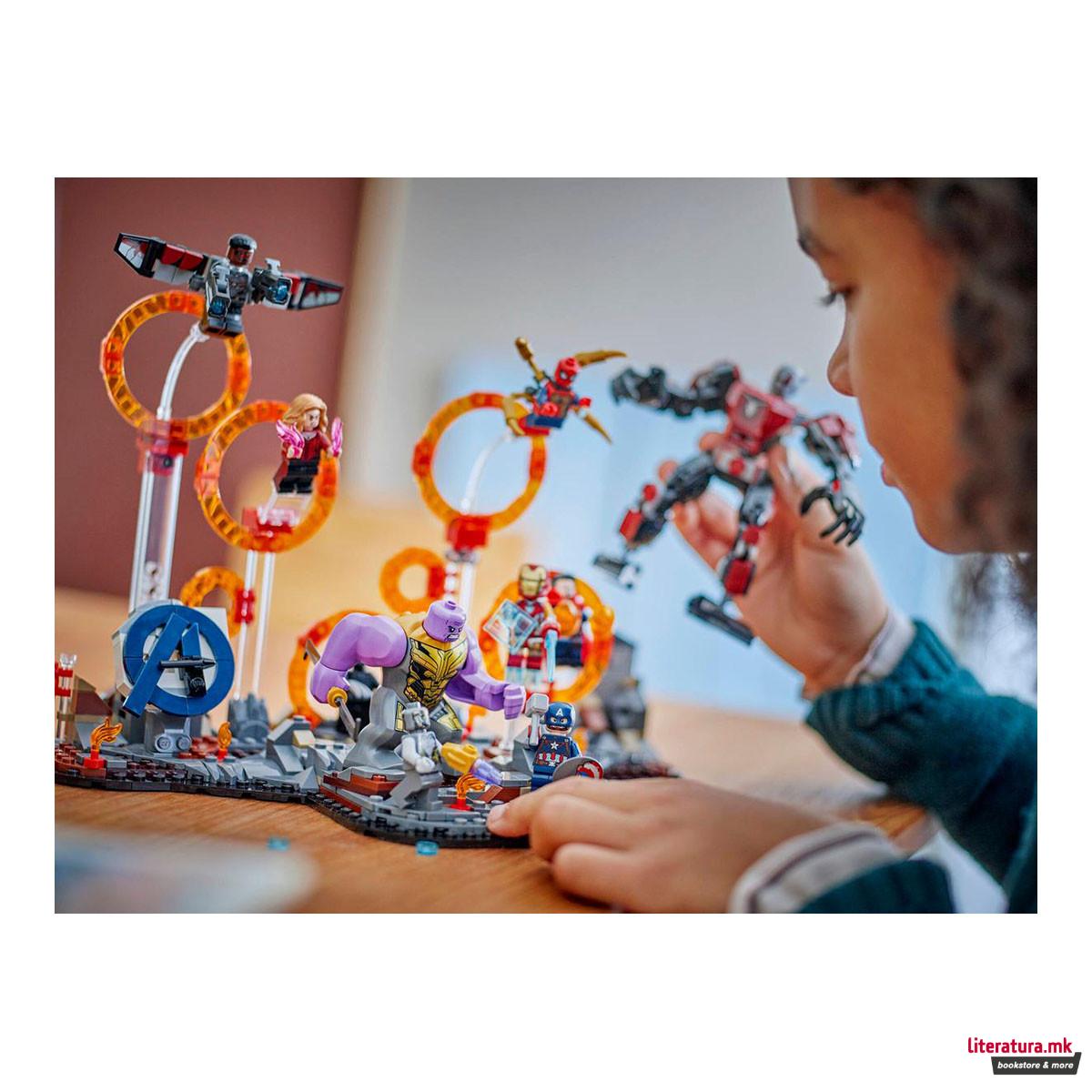 LEGO коцки, Marvel, Avengers: Endgame Final Battle 