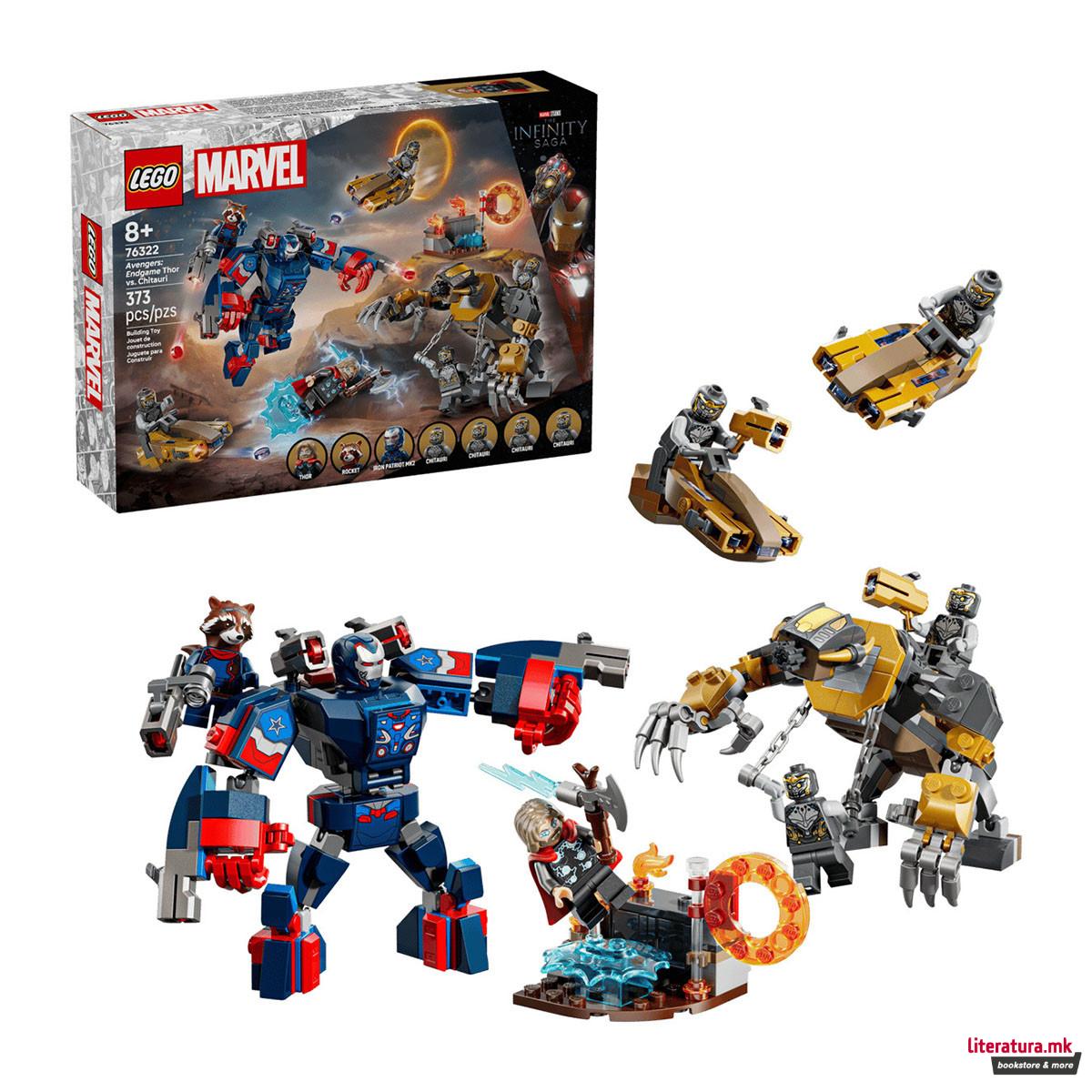 LEGO коцки, Marvel, Avengers: Endgame Thor vs. Chitauri 