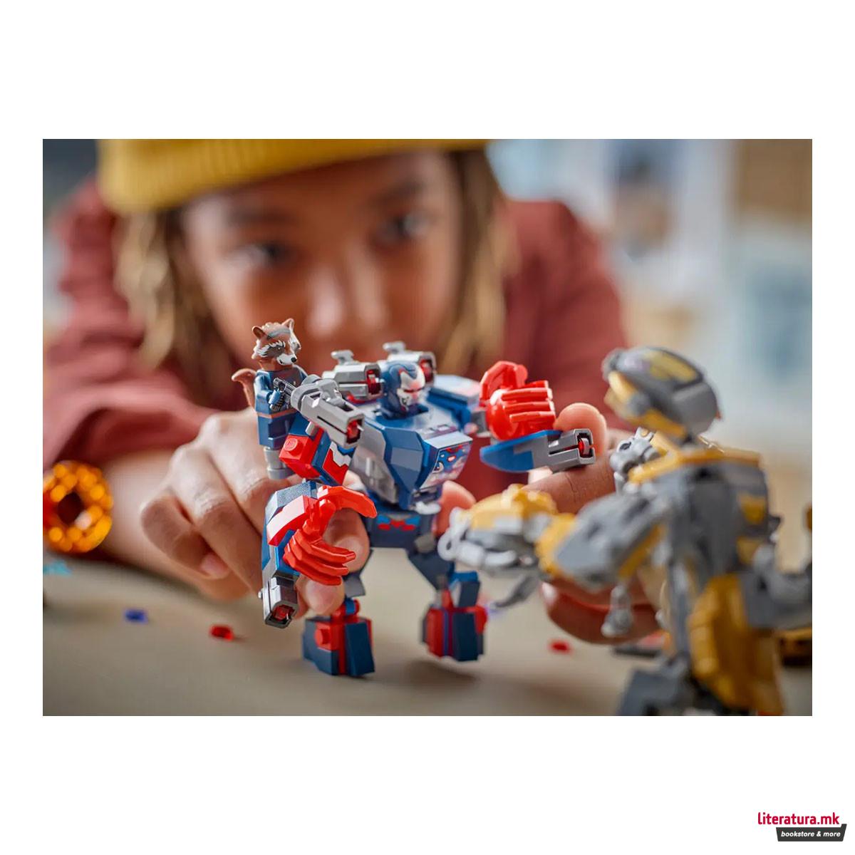 LEGO коцки, Marvel, Avengers: Endgame Thor vs. Chitauri 