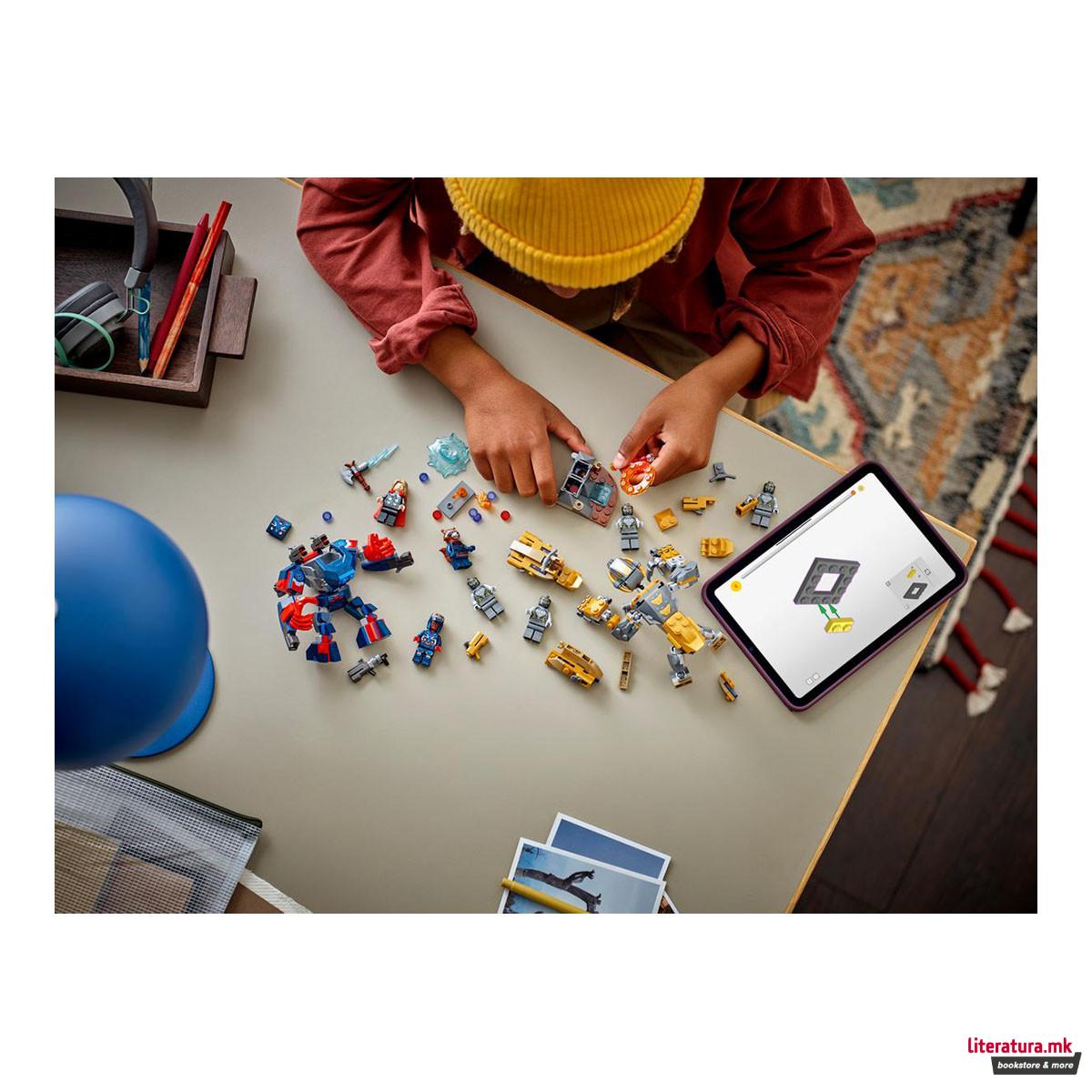 LEGO коцки, Marvel, Avengers: Endgame Thor vs. Chitauri 