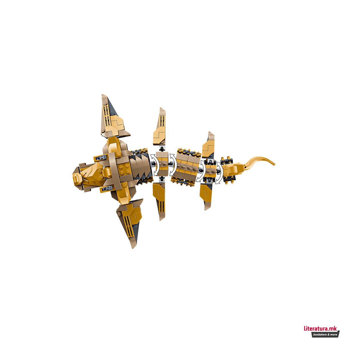 LEGO коцки, Marvel, The Avengers vs. The Leviathan 