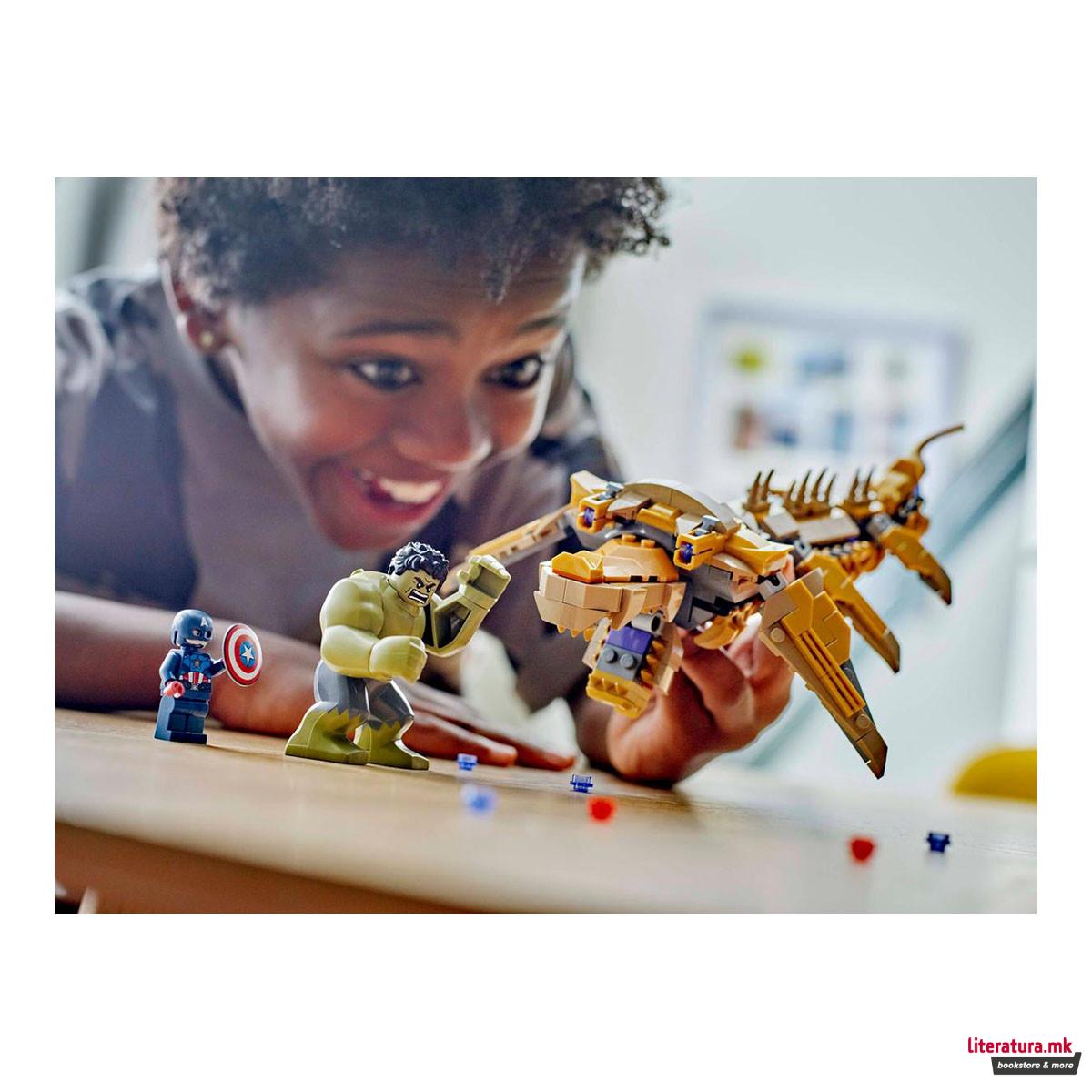 LEGO коцки, Marvel, The Avengers vs. The Leviathan 