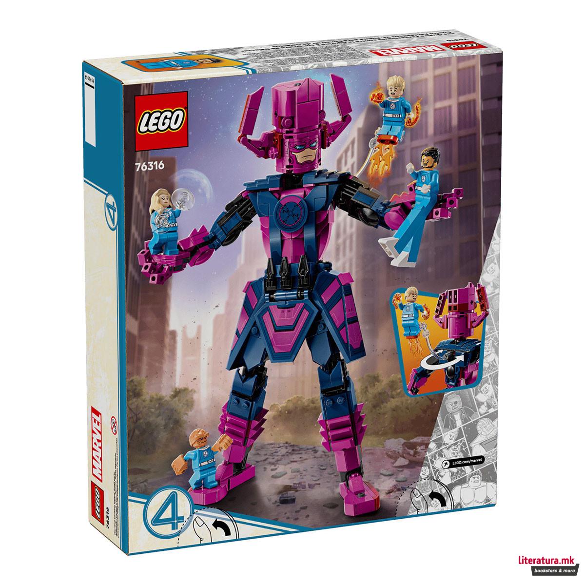 LEGO коцки, Marvel, Fantastic Four vs. Galactus Construction Figure 
