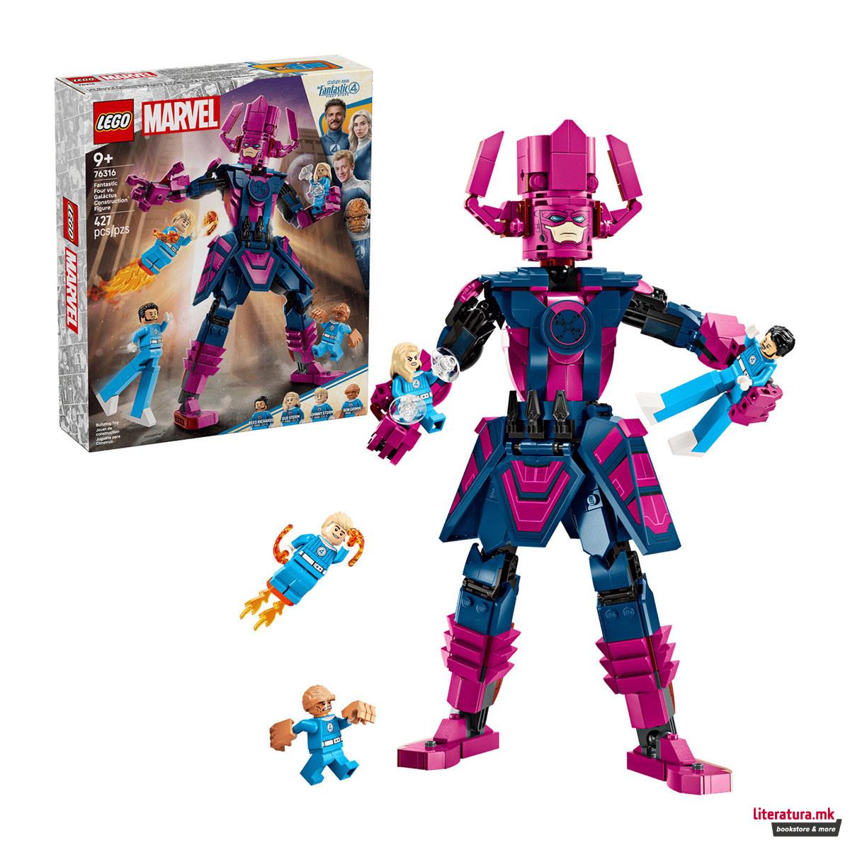 LEGO коцки, Marvel, Fantastic Four vs. Galactus Construction Figure 