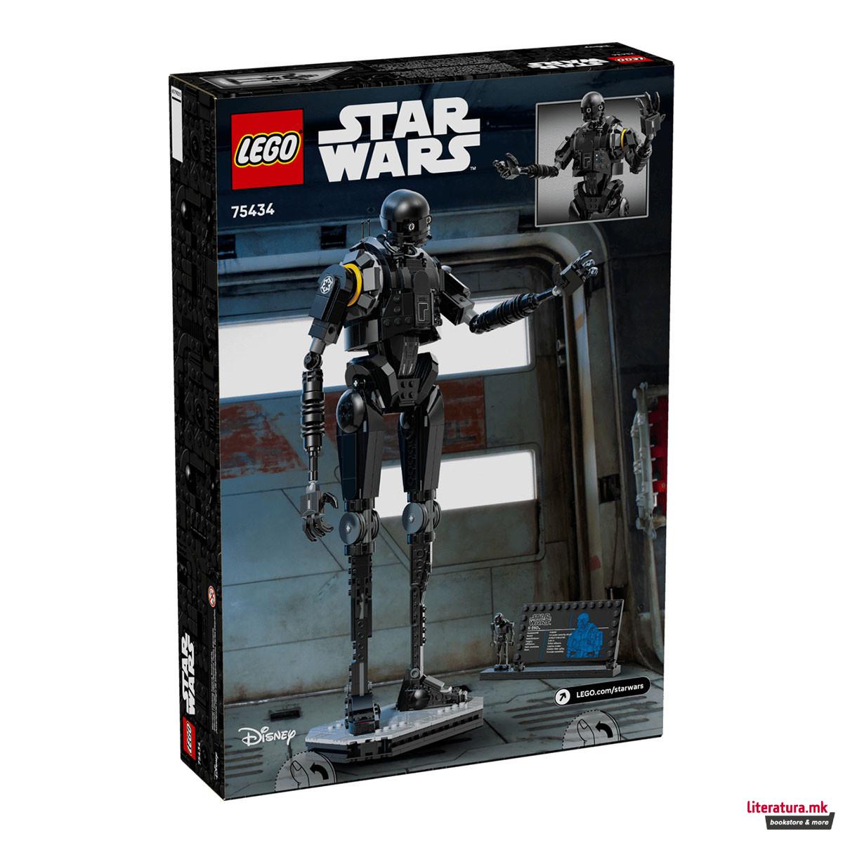 LEGO коцки, Star Wars, K-2SO™ Security Droid 