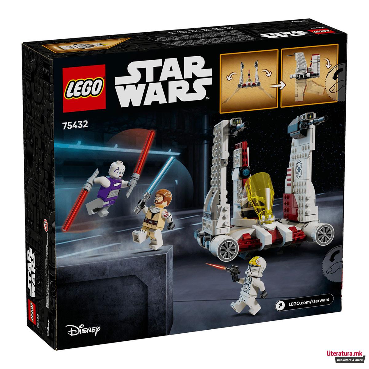 LEGO коцки, Star Wars, V-19 Torrent Starfighter 