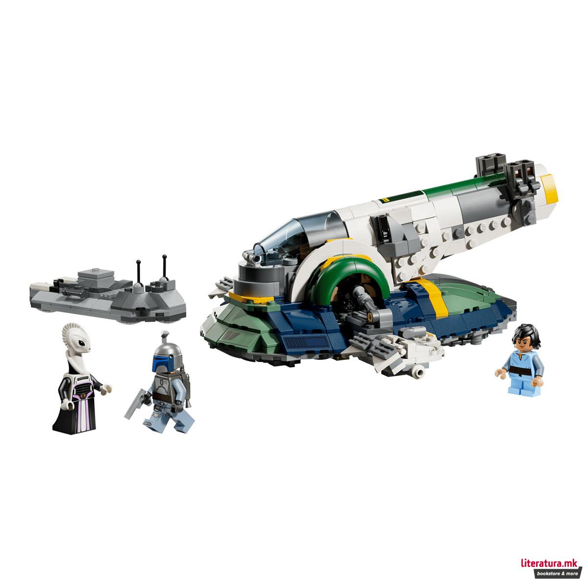 LEGO коцки, Star Wars, Jango Fett's Starship 