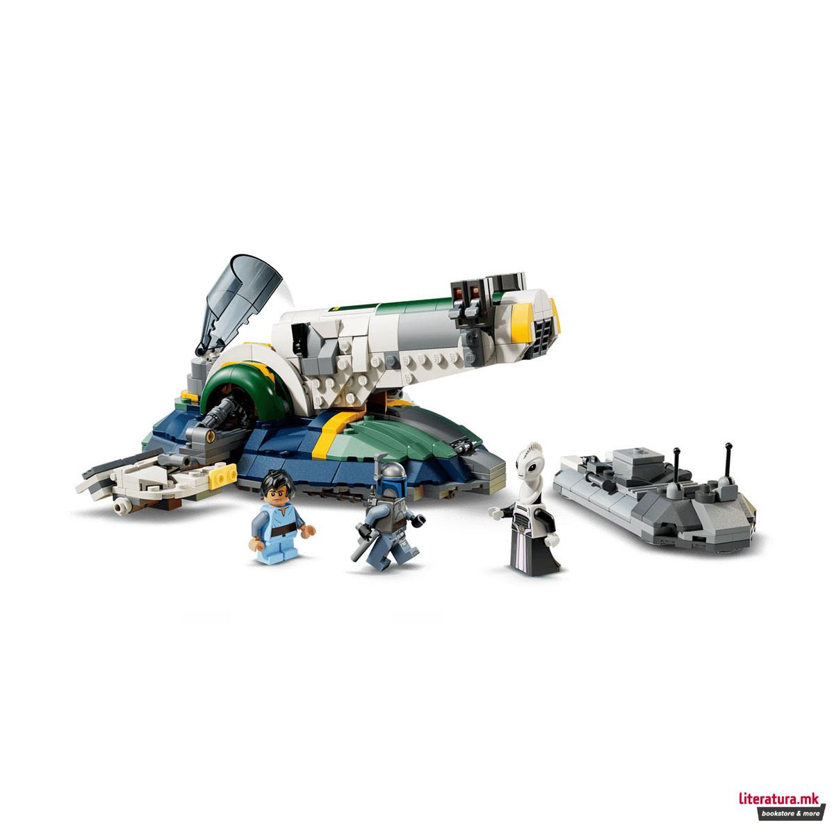 LEGO коцки, Star Wars, Jango Fett's Starship 
