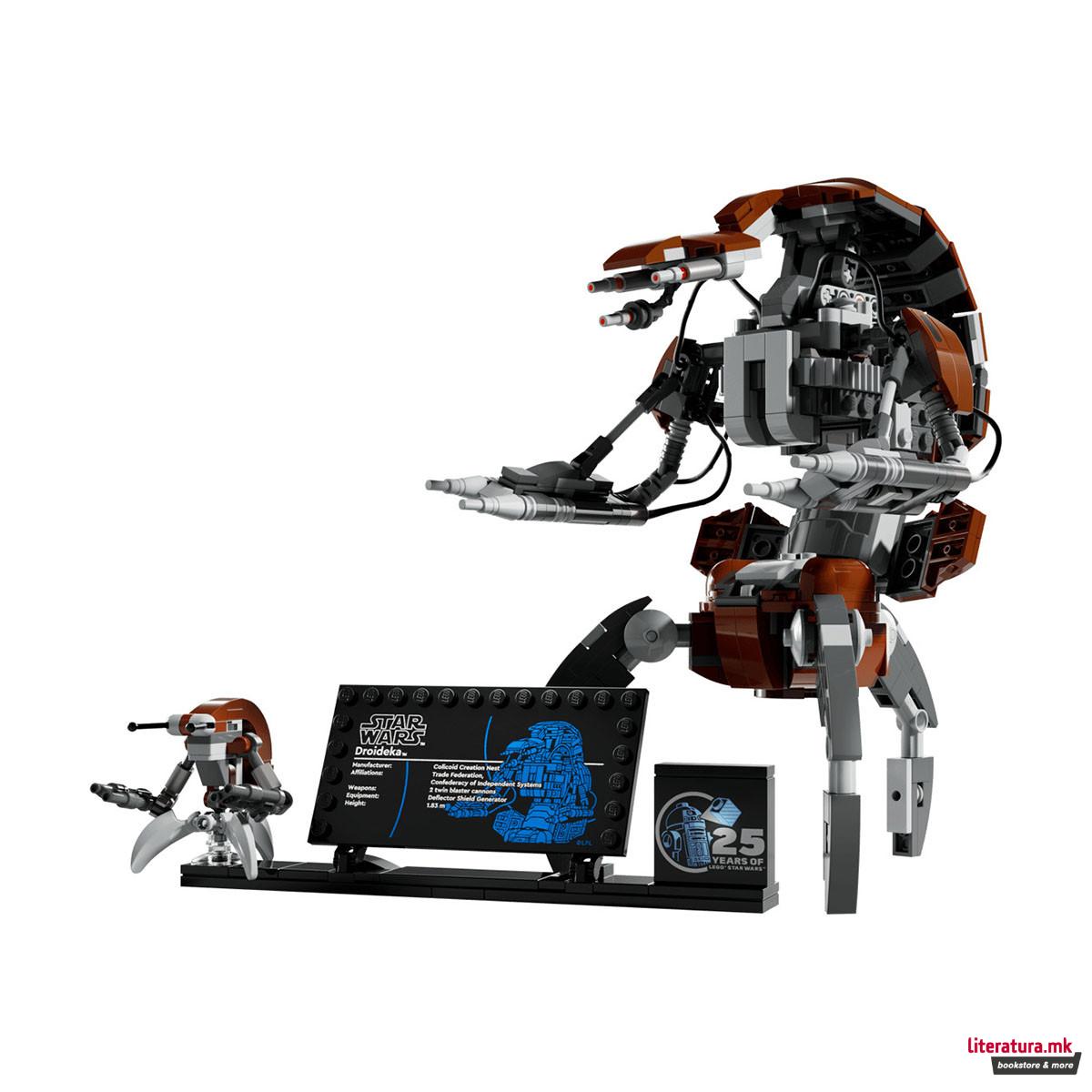 LEGO коцки, Star Wars, Droideka™ 