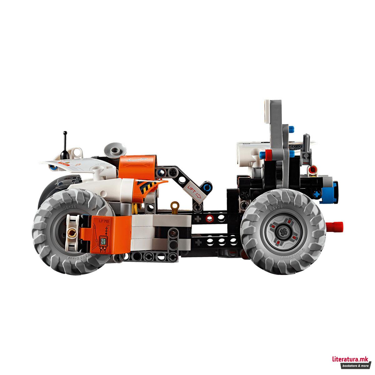 LEGO коцки, Technic, Surface Space Loader LT78 