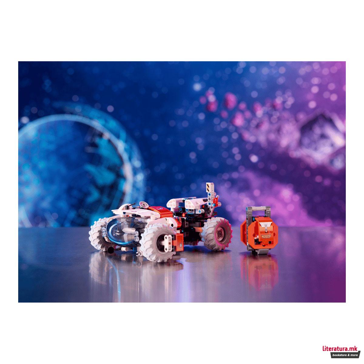 LEGO коцки, Technic, Surface Space Loader LT78 