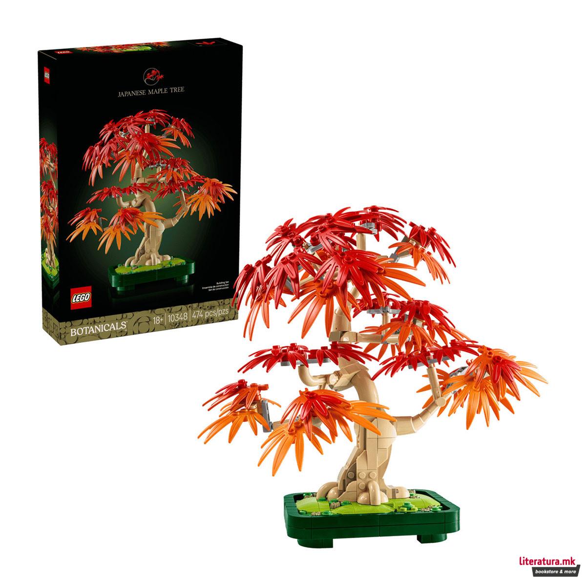 LEGO коцки, The Botanical Collection, Japanese Red Maple Bonsai Tree 