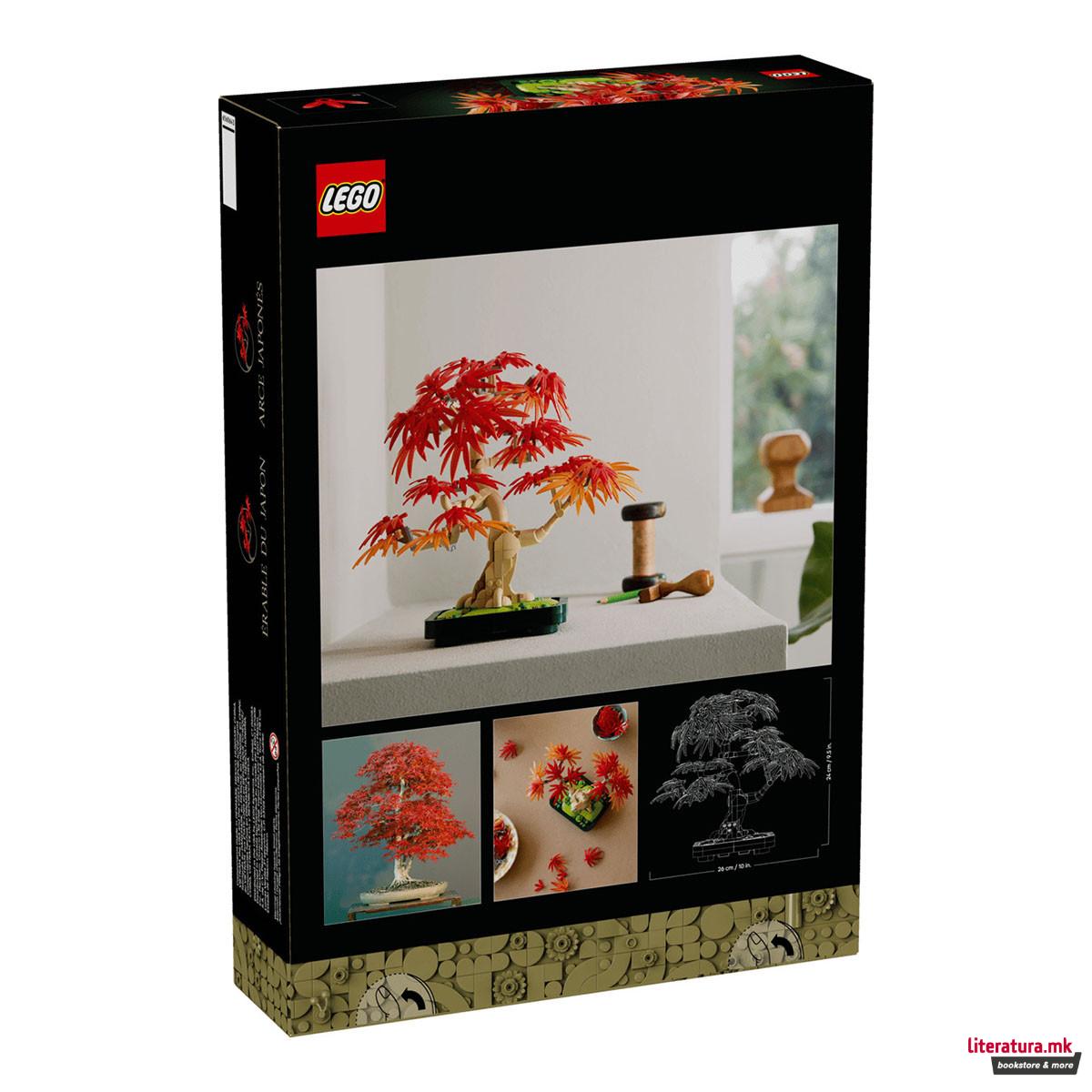 LEGO коцки, The Botanical Collection, Japanese Red Maple Bonsai Tree 