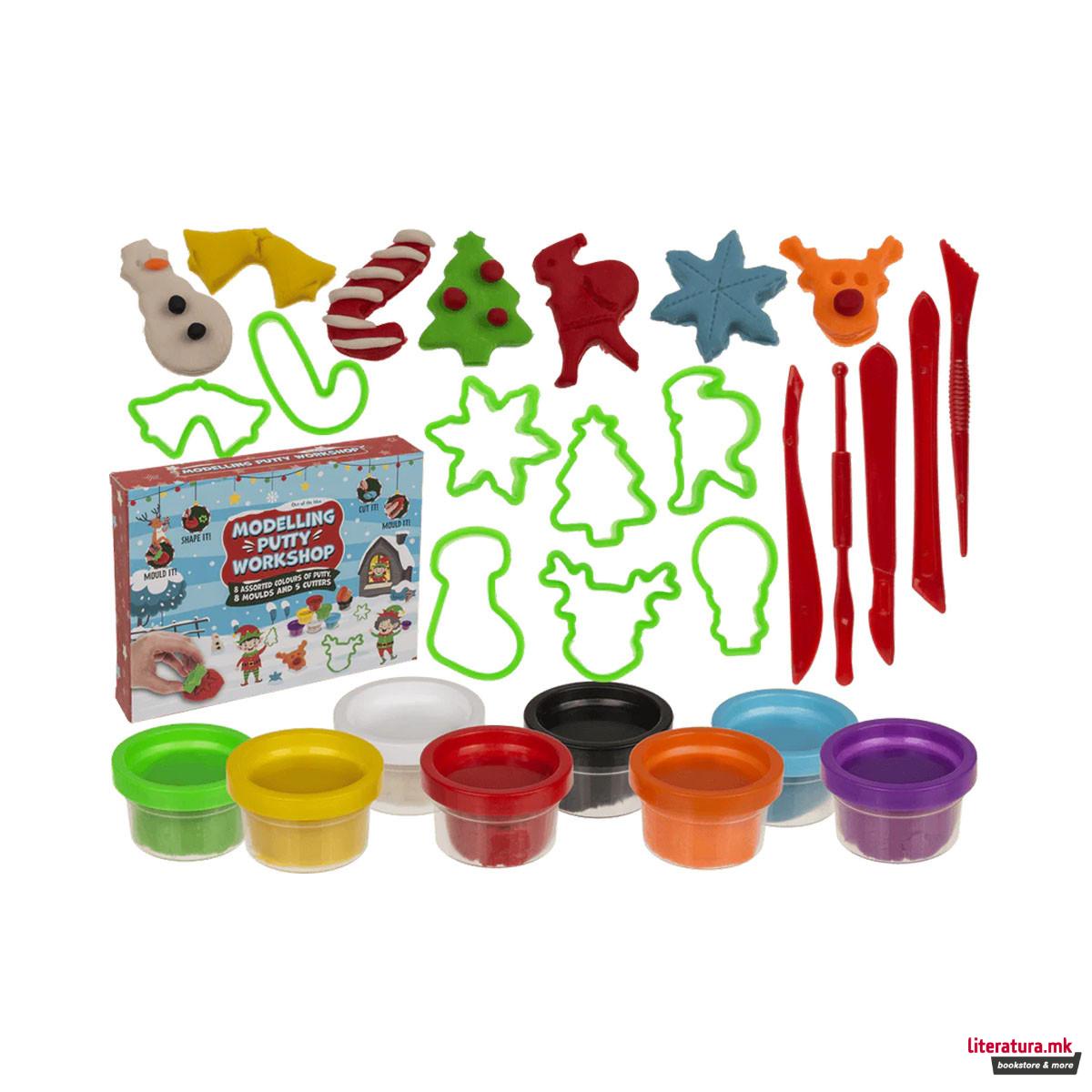Божиќен сет за изработка, Modelling Putty Workshop 