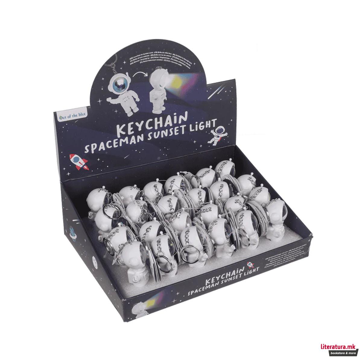 Приврзок за клучеви, Spaceman Sunset Light 