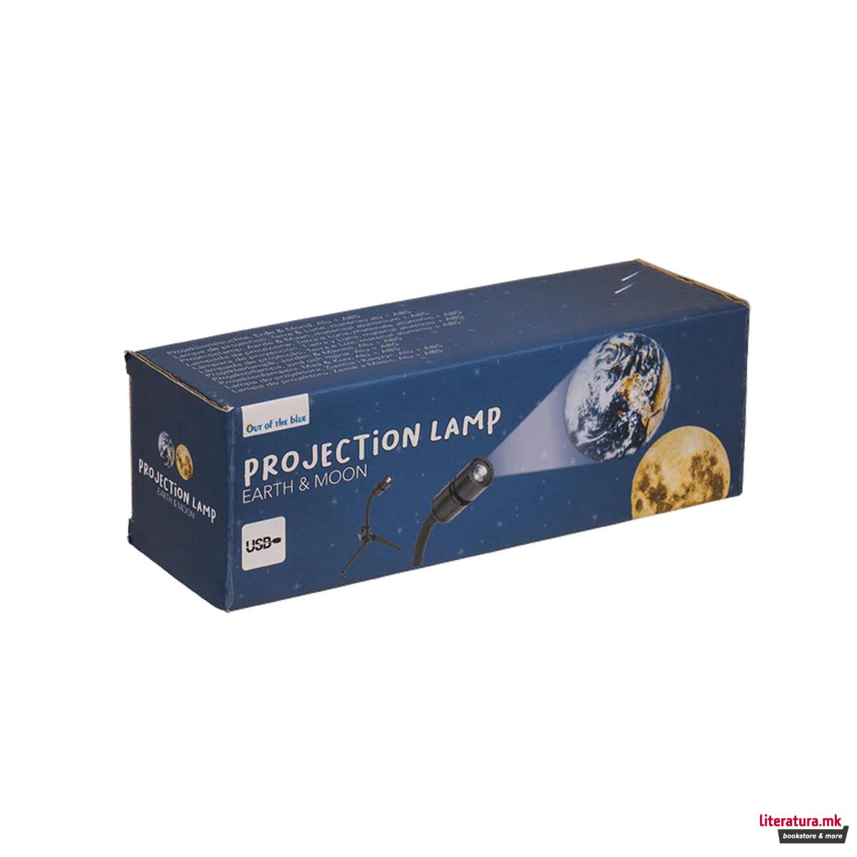 Ламба - проектор Earth & Moon, 20 cm 