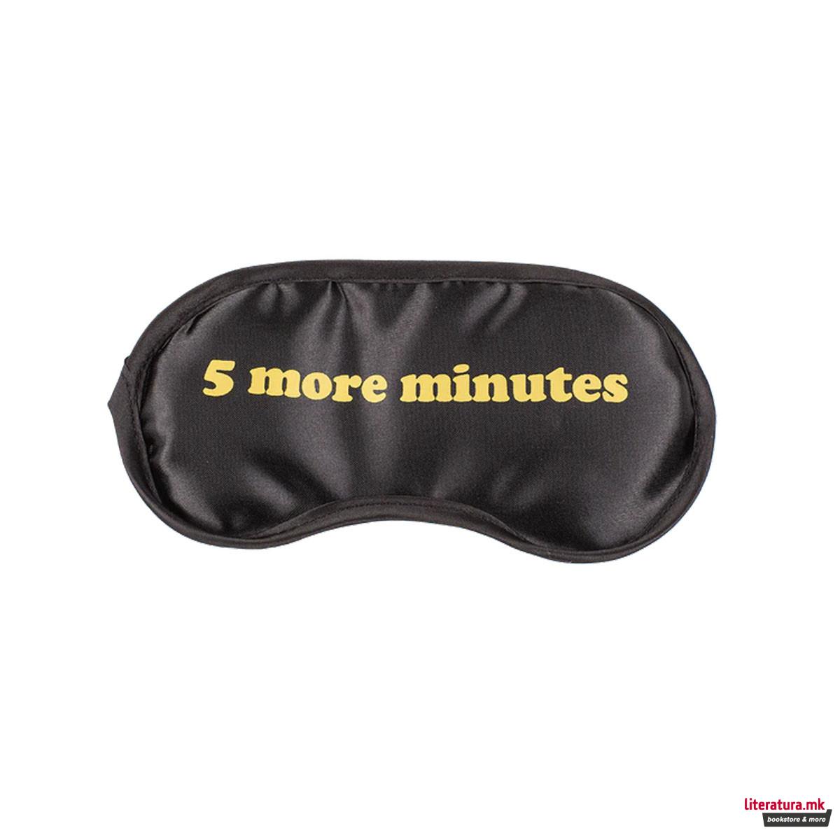 Маска за спиење со слогани, 6 дизајни 