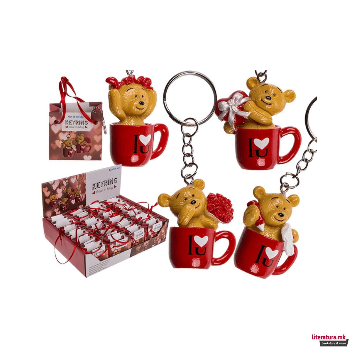 Приврзок за клучеви Bear in Mug, 4 дизајни 