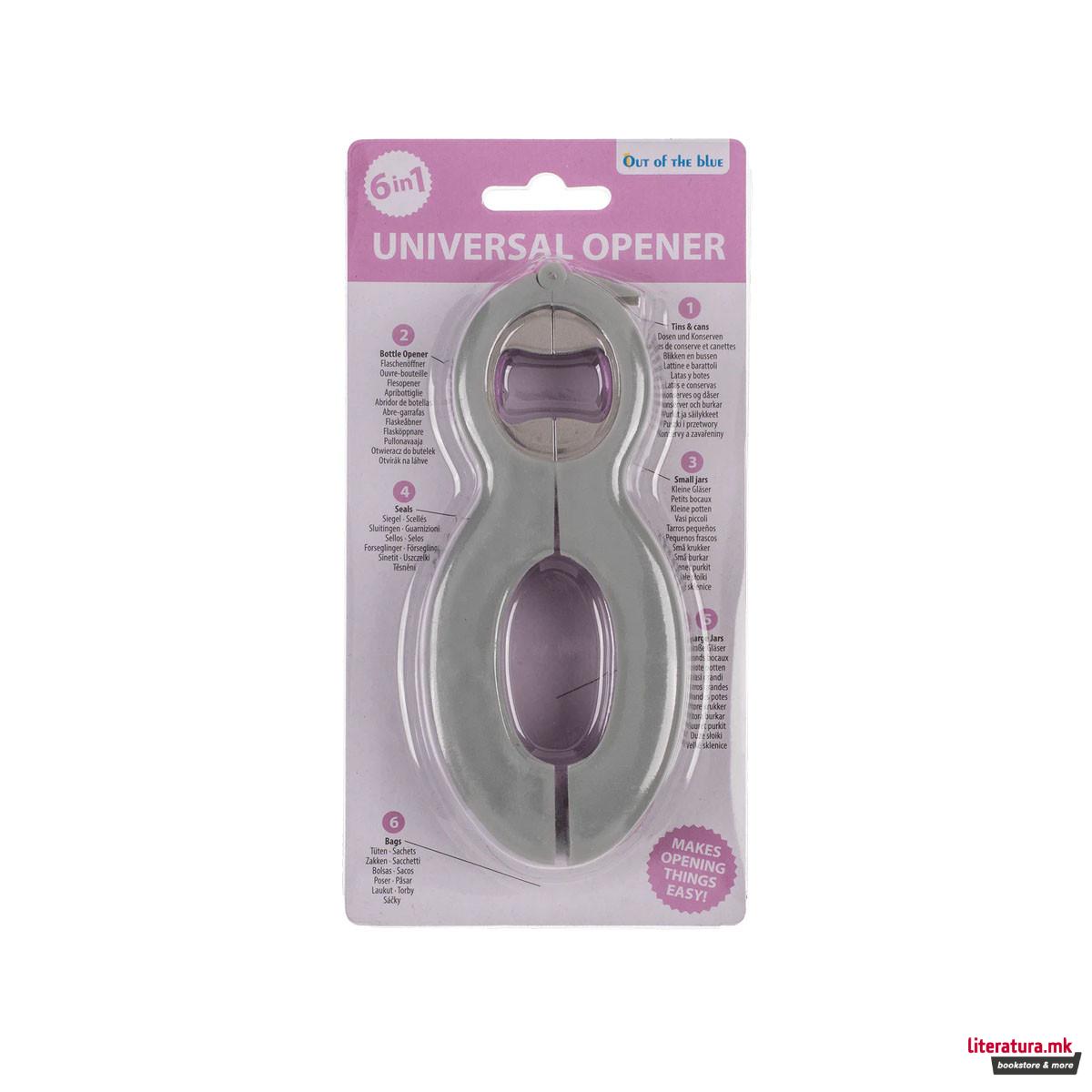 Универзален отворач 6-во-1 