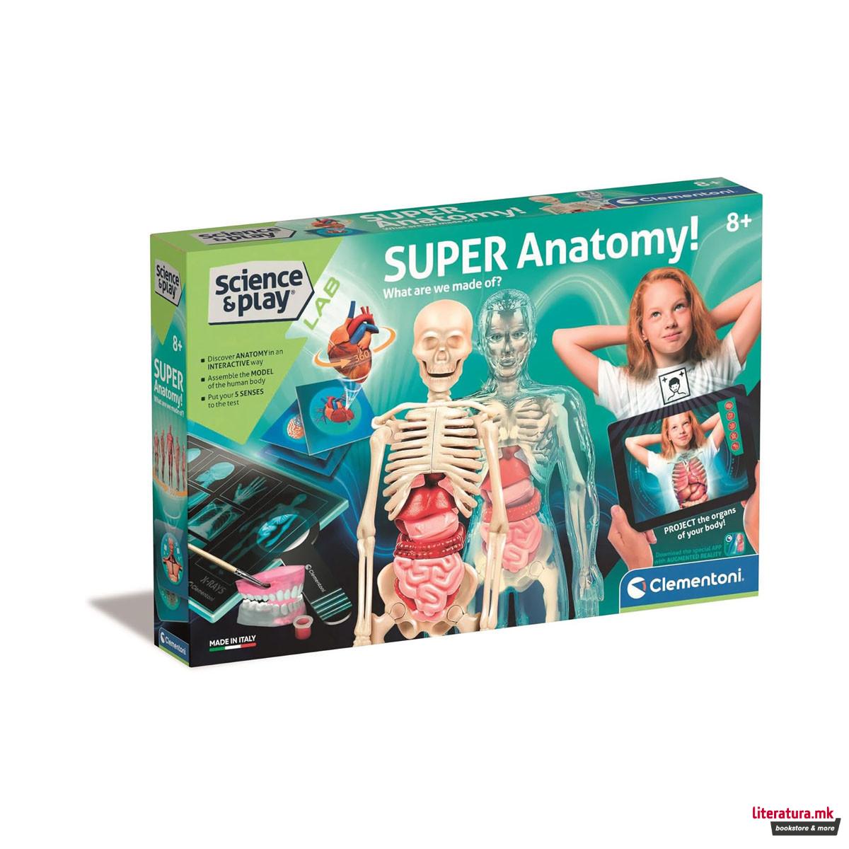 СТЕМ сет, Science & Play Lab, Super Anatomy 