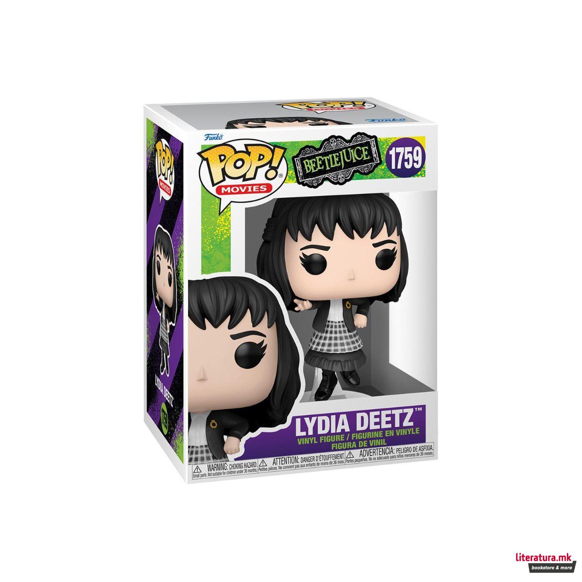 Фигура, Pop! Movies, Beetlejuice - Lydia Deetz 