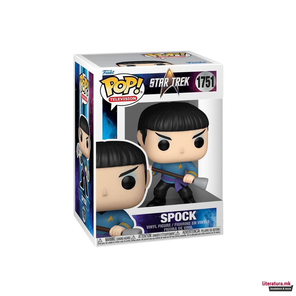 Фигура, Pop! Television, Star Trek - Spock (with Weapon) 