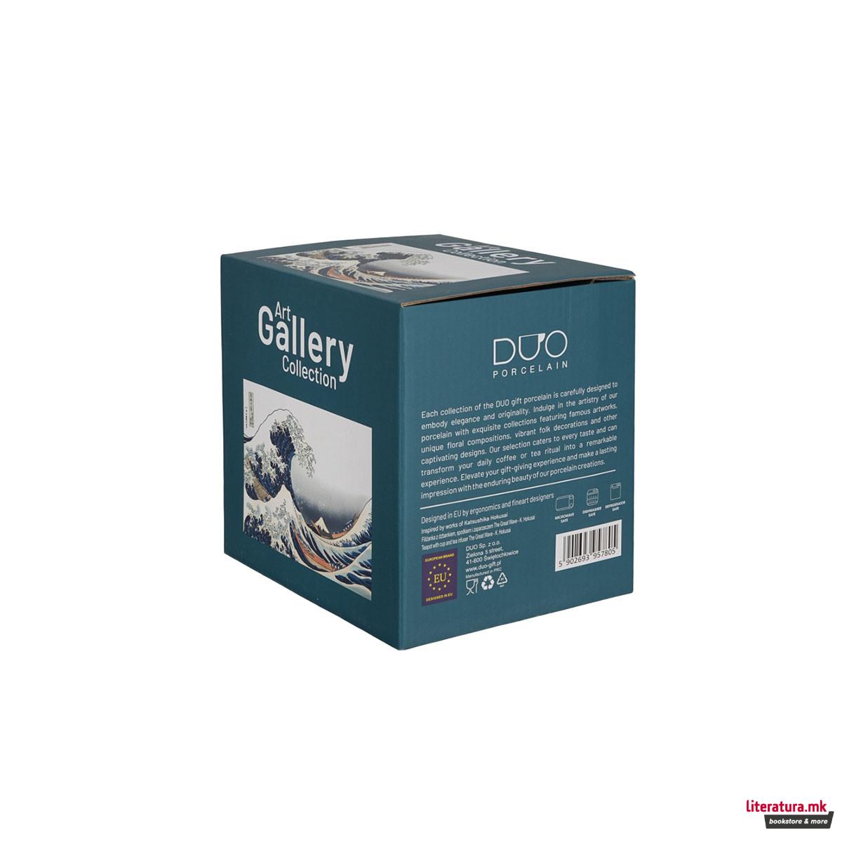 Сет од чајник, шолја и инфузер, Hokusai - The Great Wave of Kanagawa, 300/350 ml 