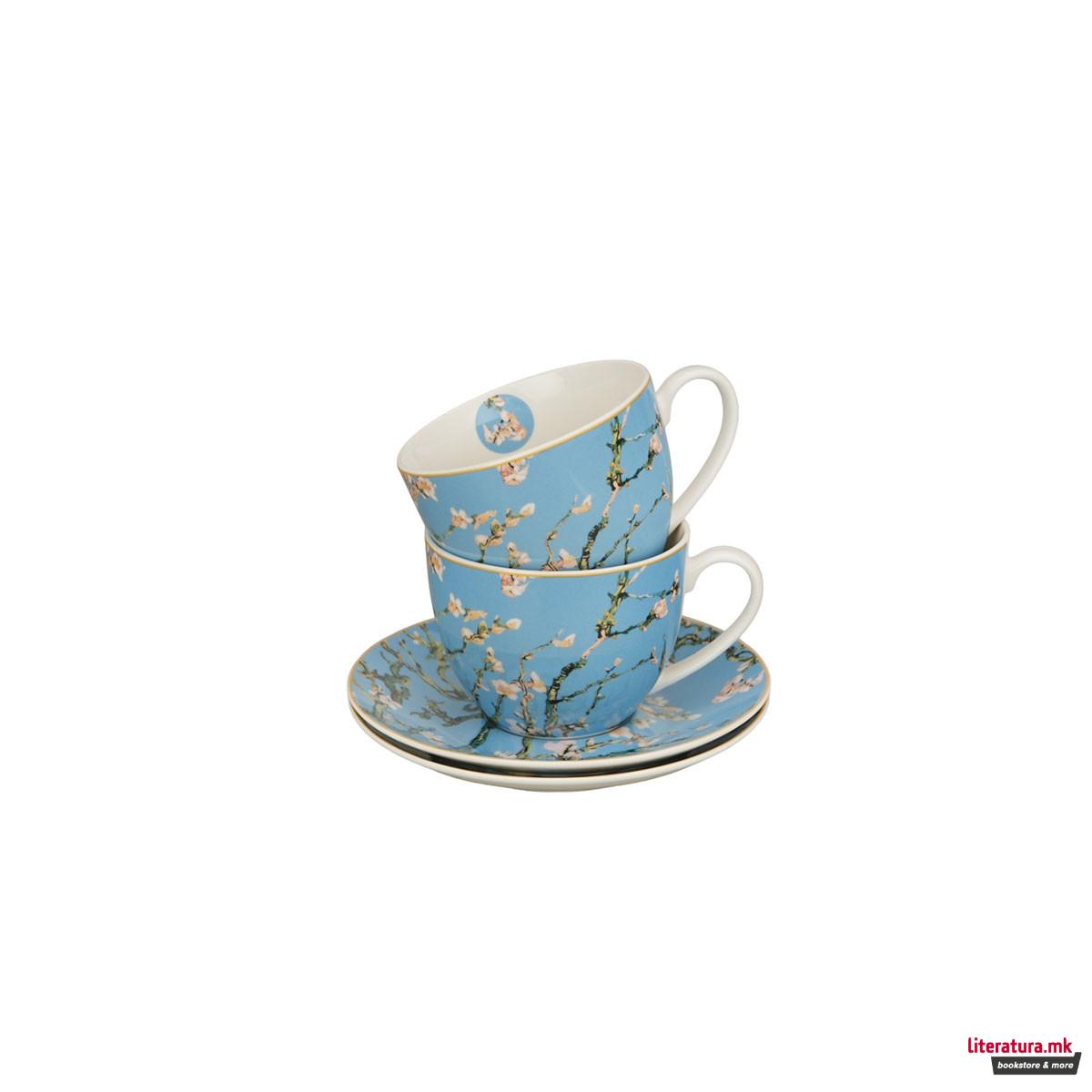 Сет од чајник, шолја и инфузер, Van Gogh - Almond Blossom, 300/350 ml 