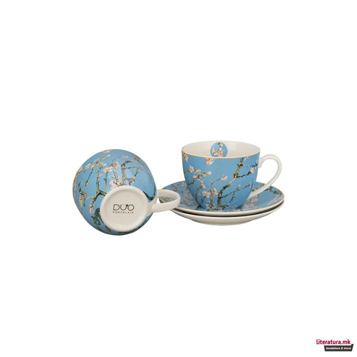 Сет од чајник, шолја и инфузер, Van Gogh - Almond Blossom, 300/350 ml 