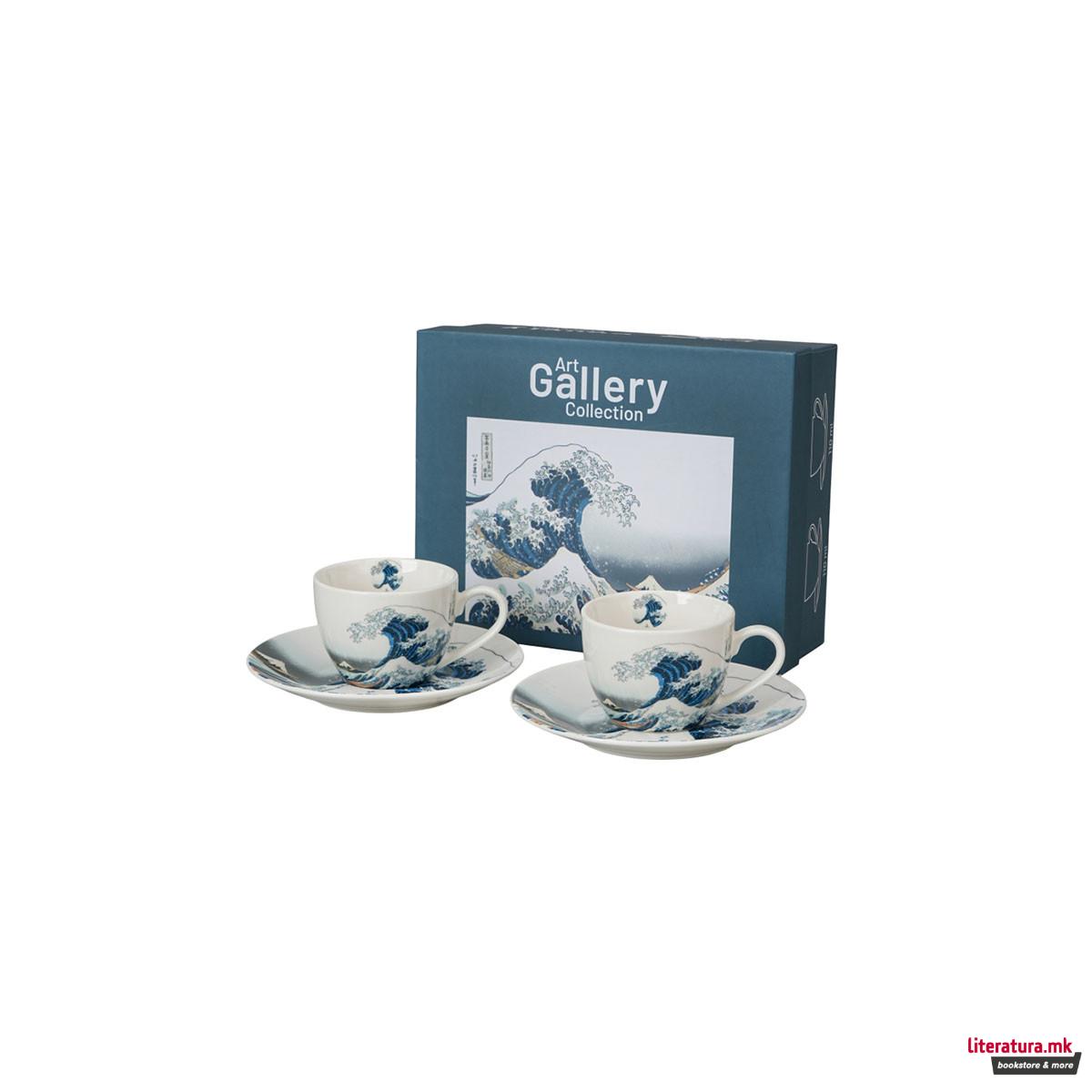 Сет од 2 шолји за еспресо со тацни, Hokusai - The Great Wave of Kanagawa, 110ml 