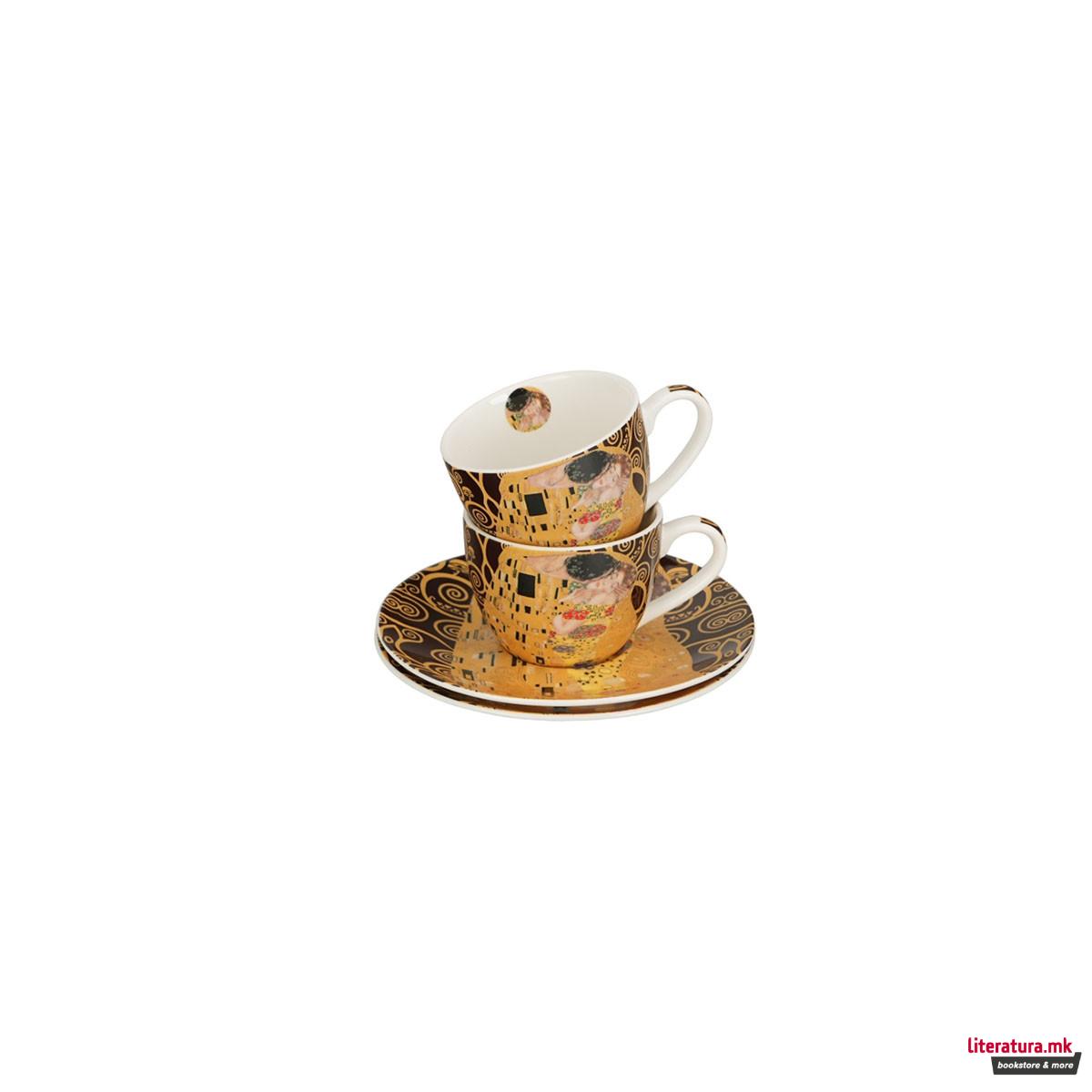 Сет од 2 шолји за еспресо со тацни, Klimt - The Kiss (кафеави), 110ml 