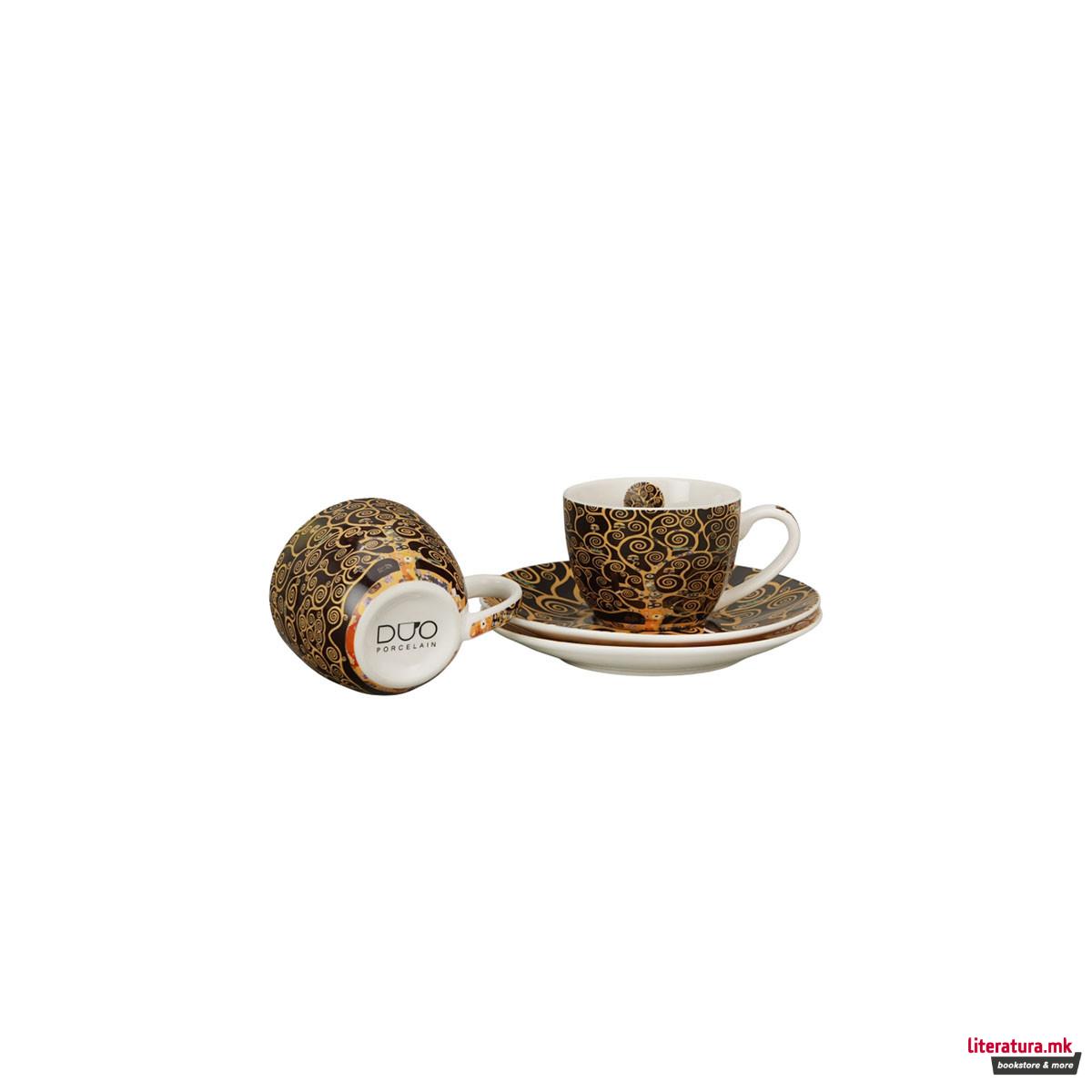 Сет од 2 шолји за еспресо со тацни, Klimt - Tree of Life (кафеави), 110ml 