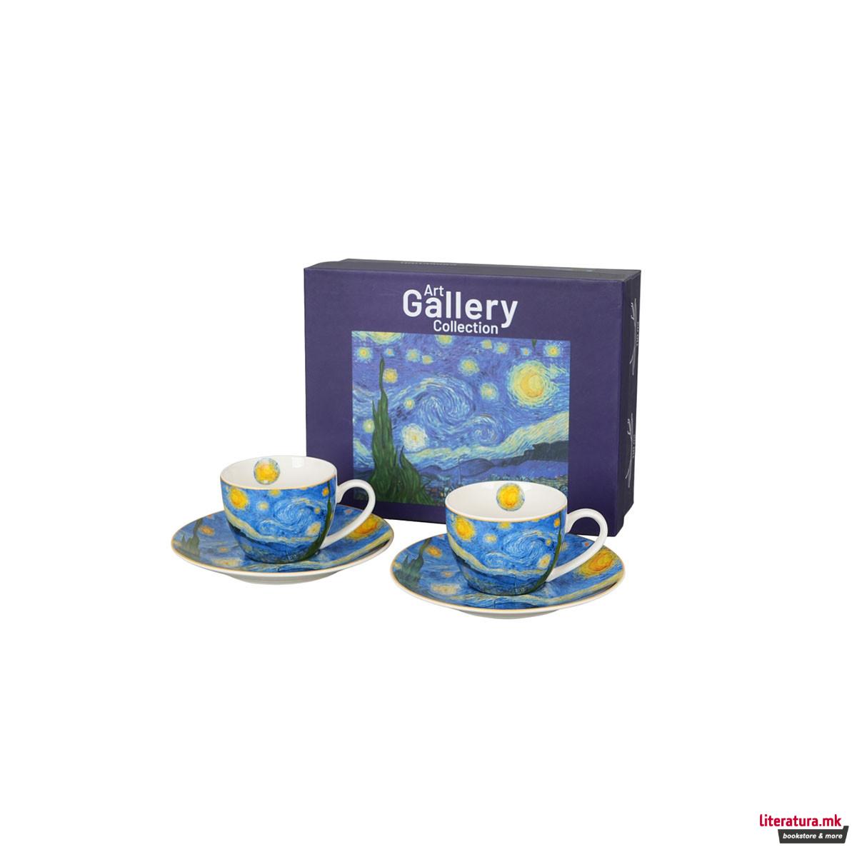 Сет од 2 шолји за еспресо со тацни, Van Gogh - Starry Night, 110ml 