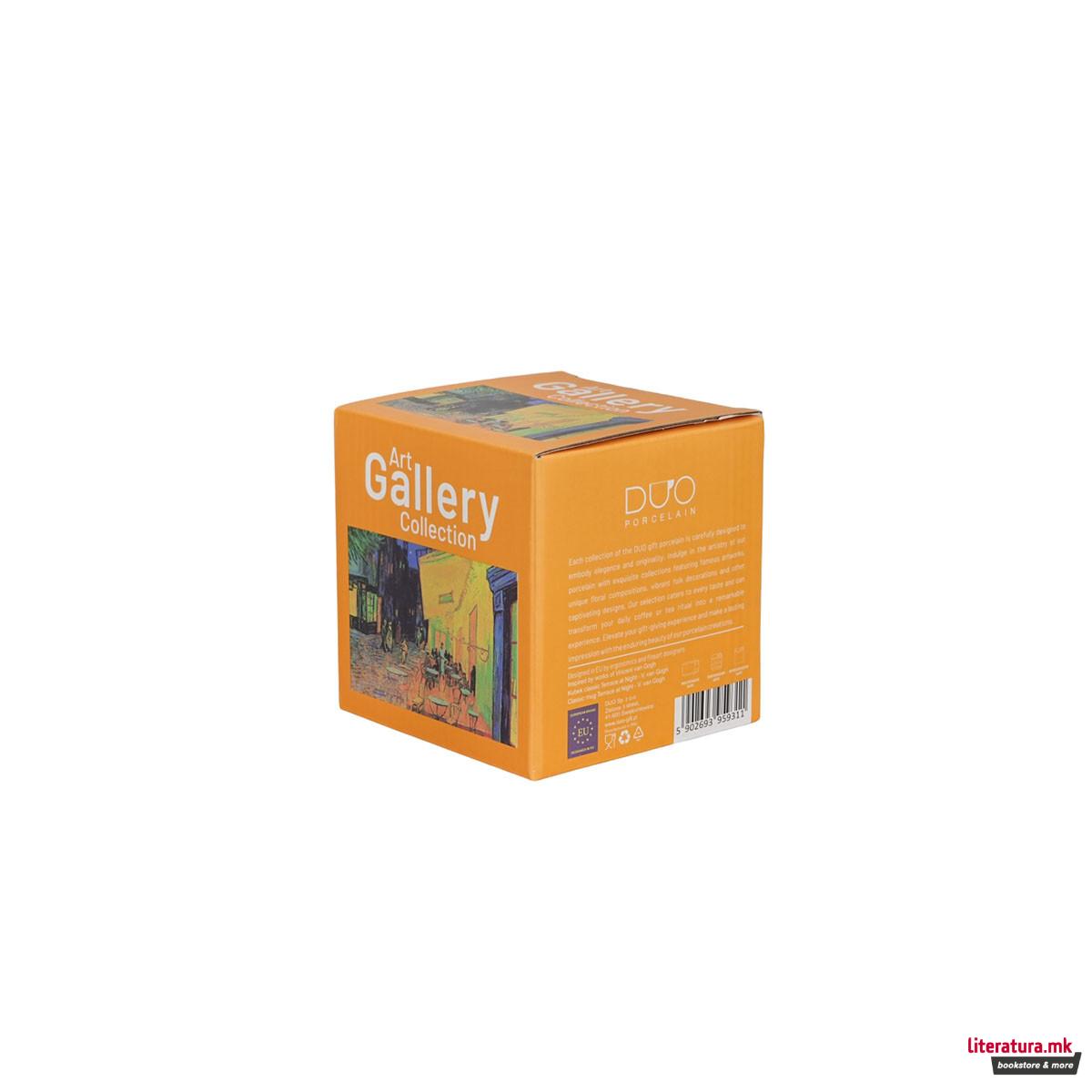 Шолја, Van Gogh - Café Terrace at Night, 360ml 