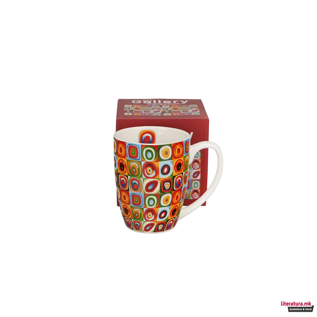 Шолја, Kandinsky - Squares with Circles, 360ml 