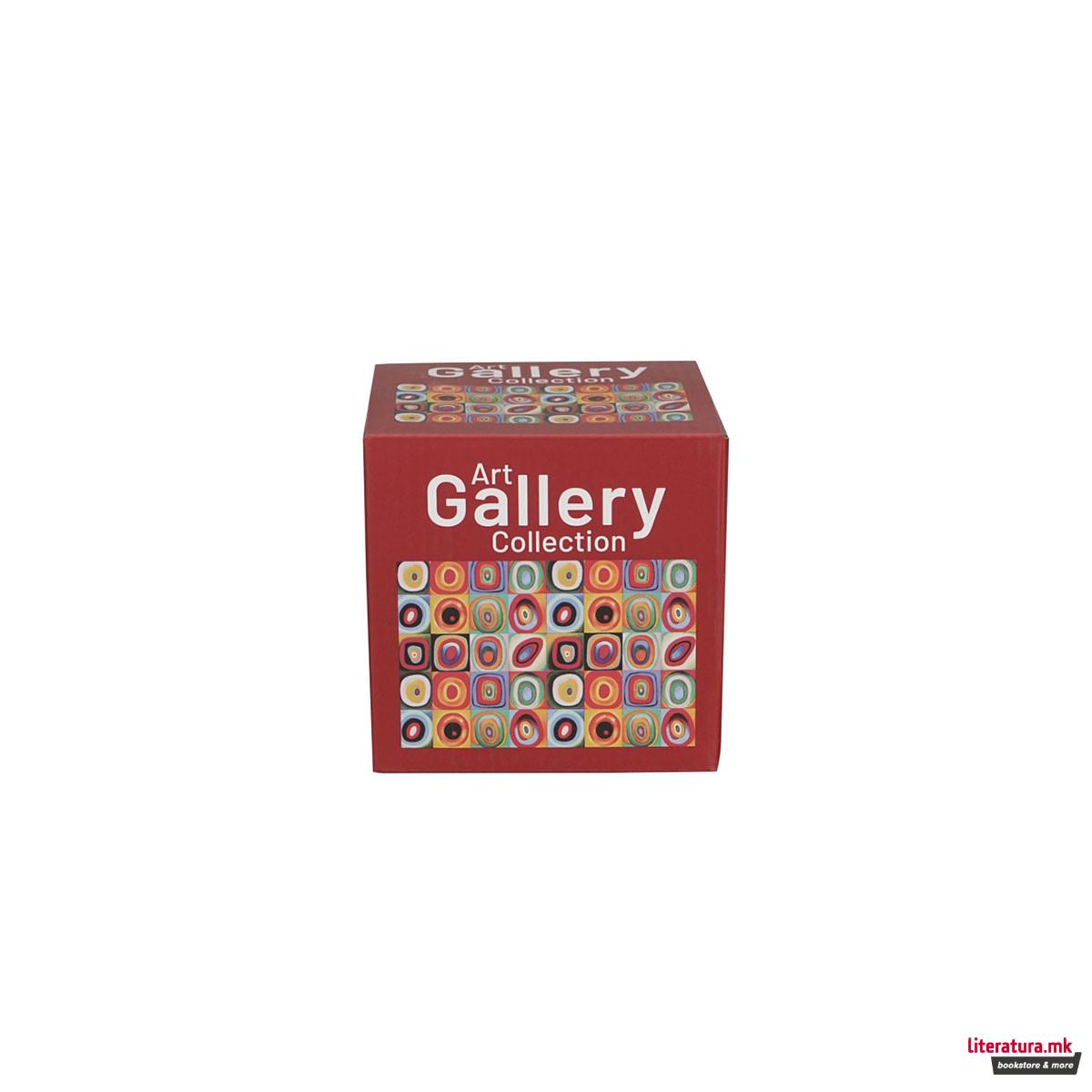 Шолја, Kandinsky - Squares with Circles, 360ml 