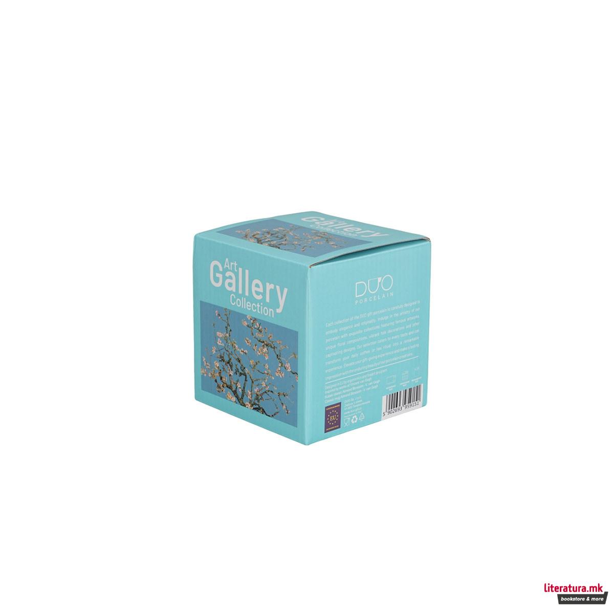 Шолја, Van Gogh - Almond Blossom, 360ml 